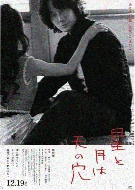总决赛缩略图